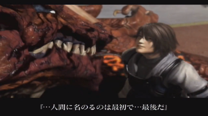 DRAG-ON DRAGOON