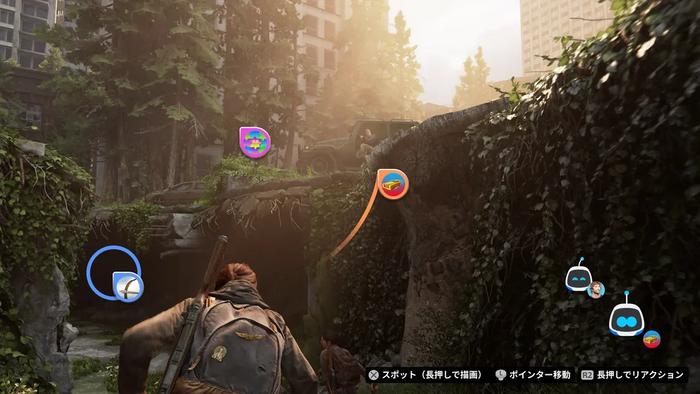 PS5_2