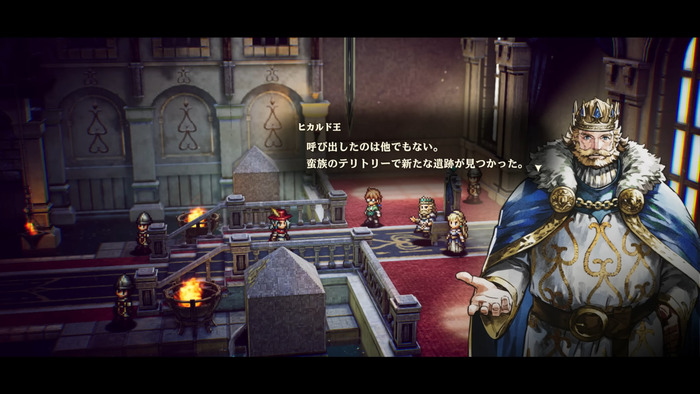 冒険家エリオットの千年物語_img4