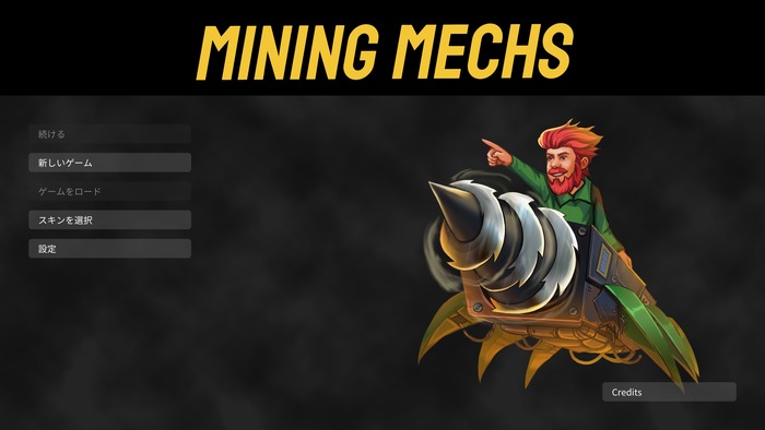 Mining Mechs