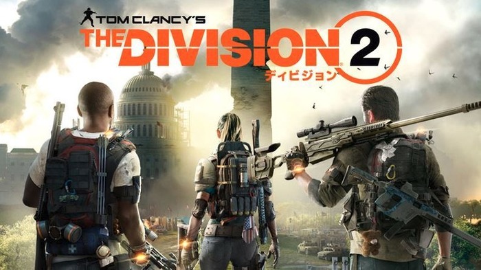 TheDivision2