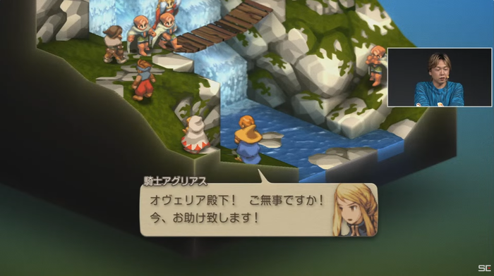 実機プレイ「ゼイレキレの滝」_2