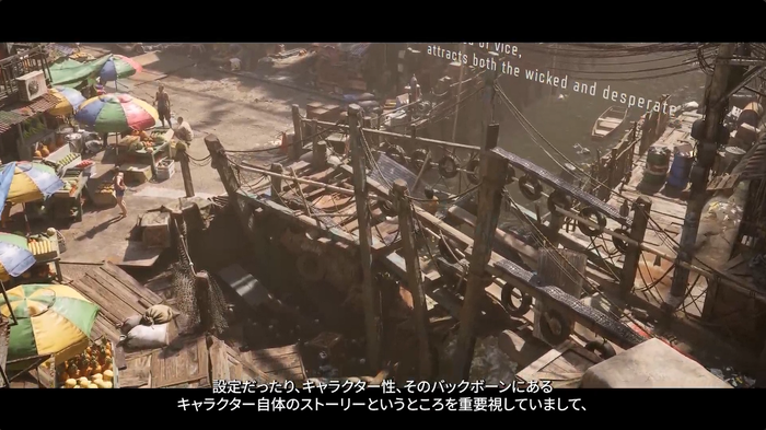 ART DIRECTING VIRTUA FIGHTER