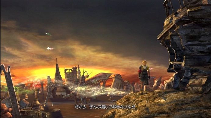 FF10