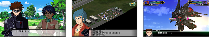 スパロボV11