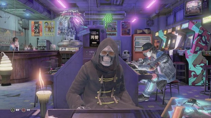 LET IT DIE(2)