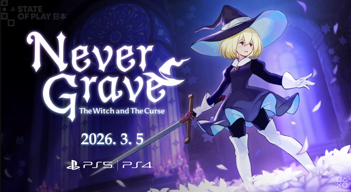 NeverGrave（ネバーグレイブ）