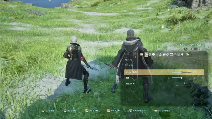 CODE VEIN II 情報局 Vol.2_2