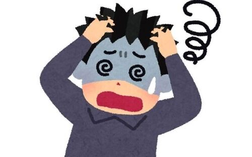 ゲームの新参が認められない老害