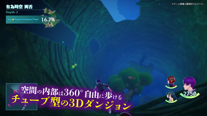 Villion:Code(ヴィリオンコード)_2