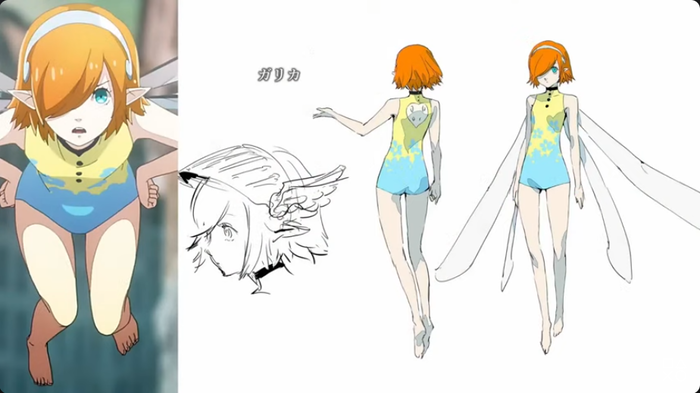 メタファー：リファンタジオ ガリカ