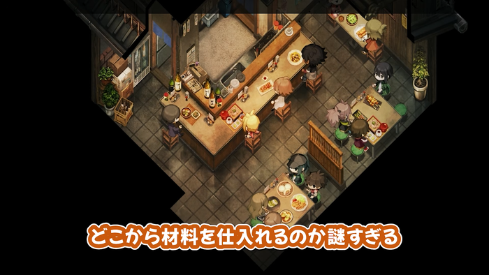 『ほの暮しの庭』村活 Day1「毎日をゆっくり味わう」スクリーンショット3