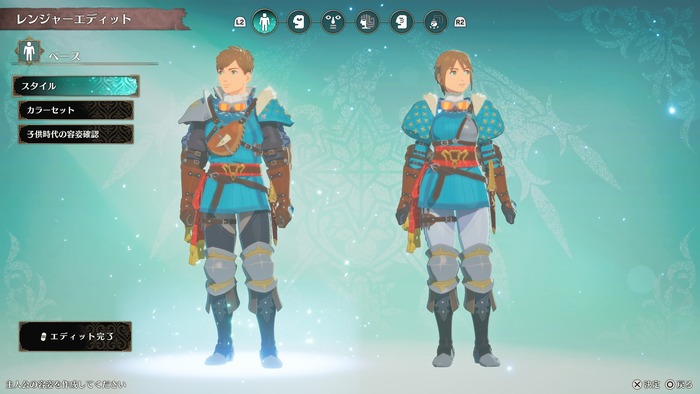 モンスターハンターストーリーズ3　～運命の双竜～_キャラクリ