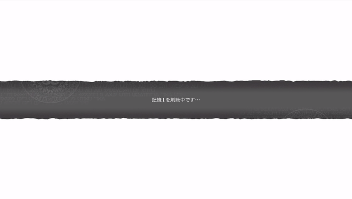 ニーアレプリカント