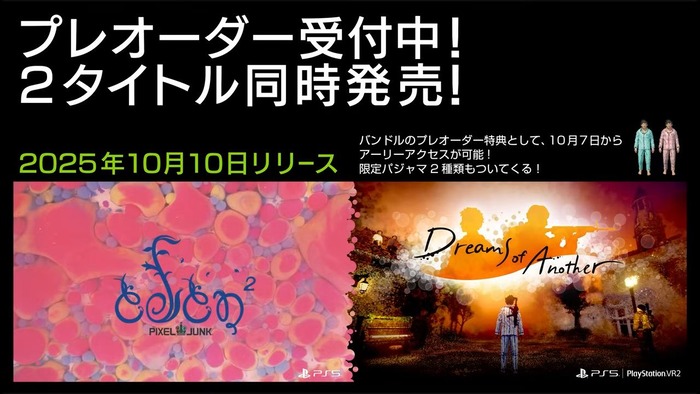 videoframe_88425