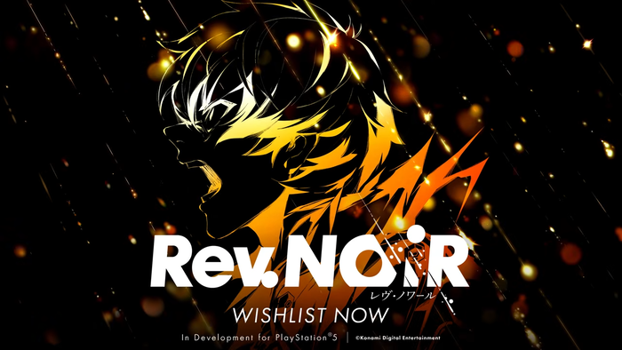 Rev. NOiR（レヴ・ノワール）