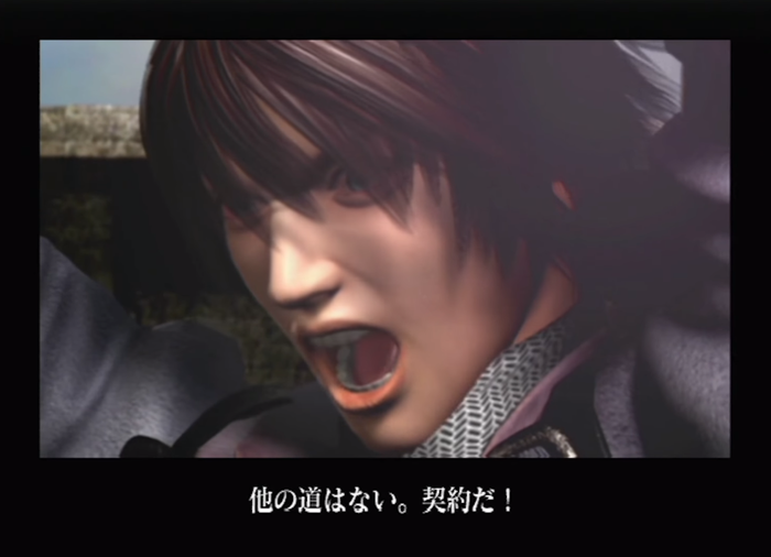 ドラッグオンドラグーン