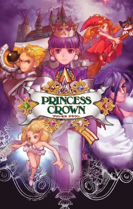 プリンセスクラウン_1