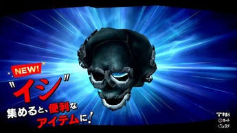 P5R_7
