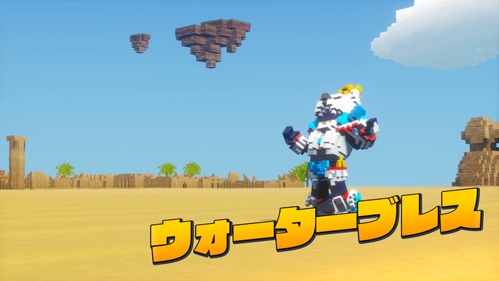 マーライオンブラザーsp_1