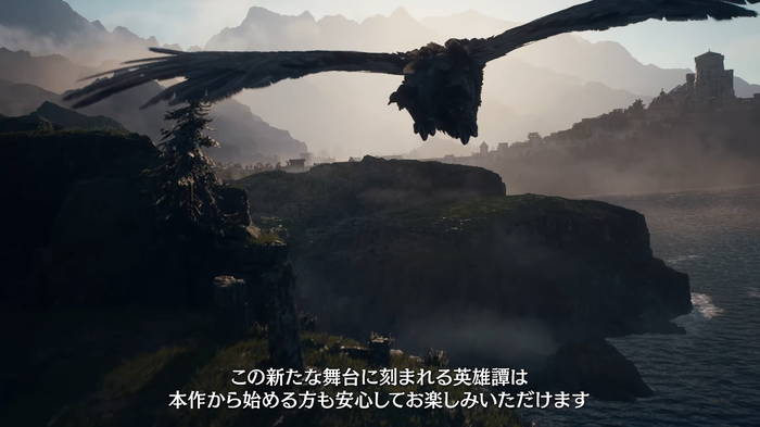 ドグマ2_4