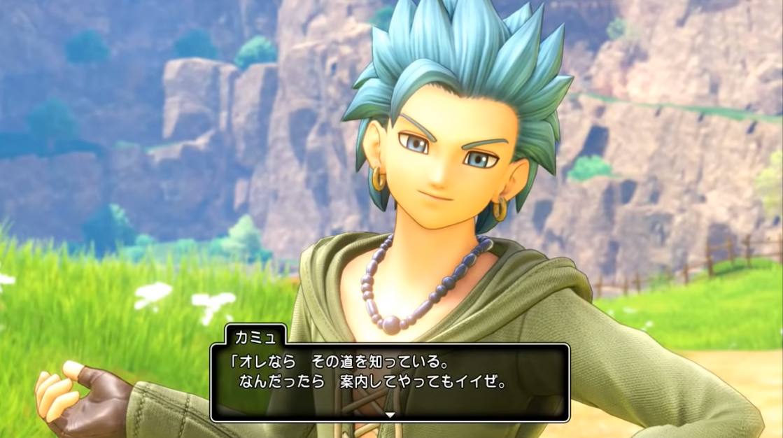 ドラクエ11のカミュってrpg史上最高の相棒キャラだと思うんだ 漫画まとめ うさちゃんねる