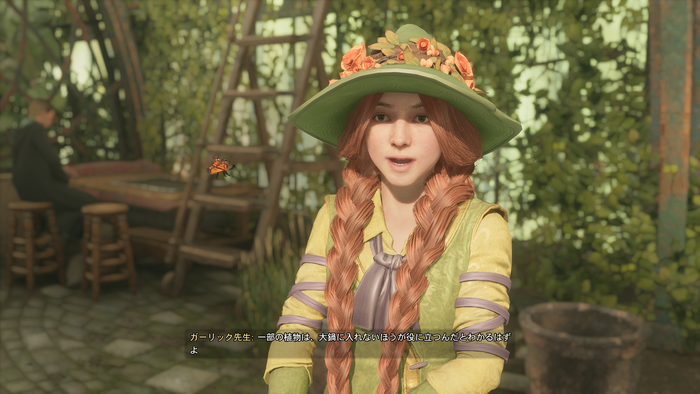 ホグワーツレガシー_3