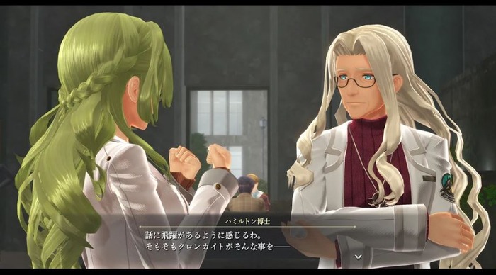 黎の軌跡2_24