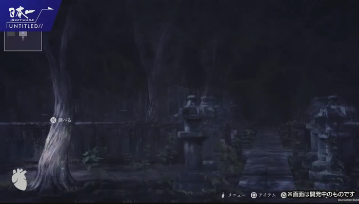 プロジェクトネーム 『連呪（れんず）』