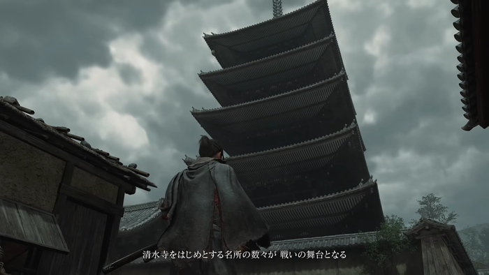 『鬼武者 Way of the Sword』清水寺など京都の名所が多数登場