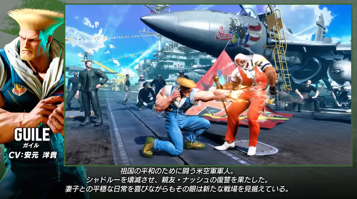 ストリートファイター6_1