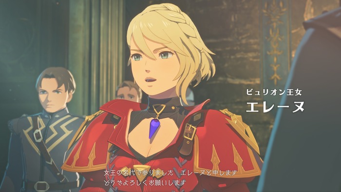 モンスターハンターストーリーズ3　～運命の双竜～_エレーヌ