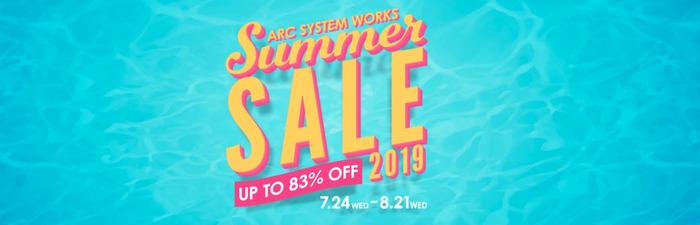 sale