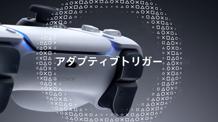 PS5_3
