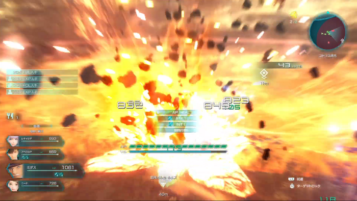 スターオーシャン6_2