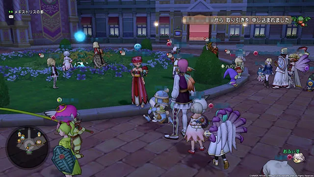 DQ10_2