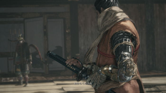 SEKIRO