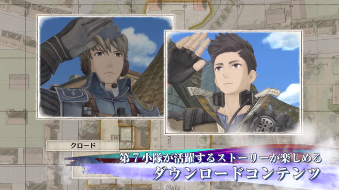 戦場のヴァルキュリア４(7)