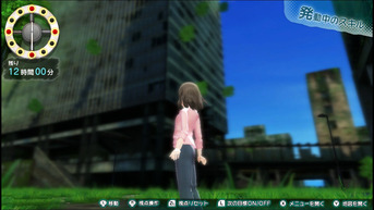 じんるいのみなさまへ_21