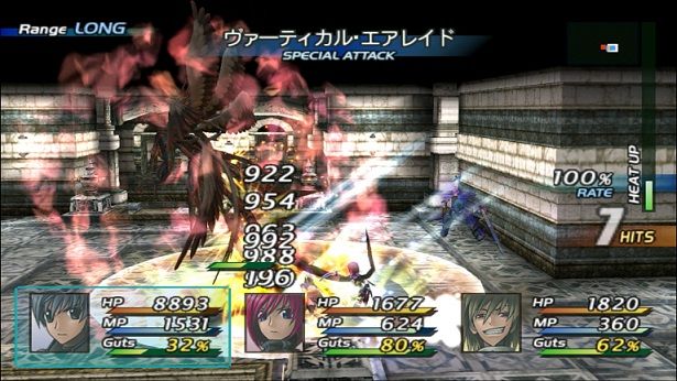 お前らがスターオーシャン3について知ってることを教えてくれ ゲーム