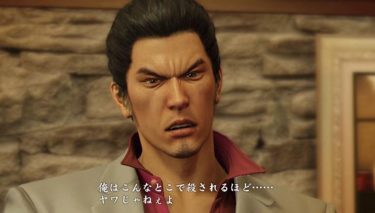 悲報 伝説の極道 桐生一馬 さん 名言が一つも無い 漫画まとめ うさちゃんねる