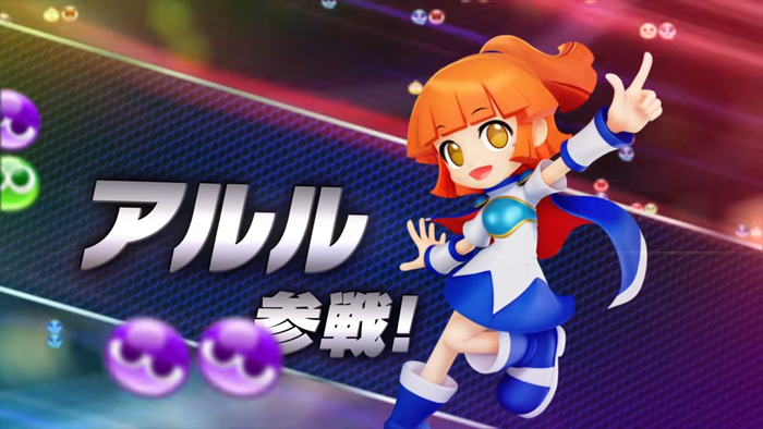 『ソニックレーシング クロスワールド』アルル1