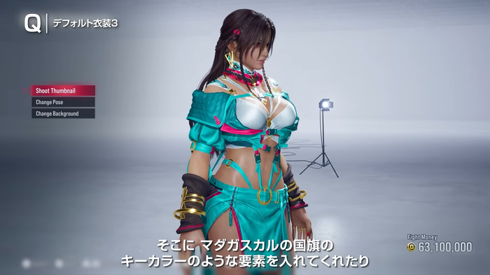 TEKKEN 8 - 「ミアリズ」 Dev Talk_5