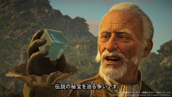 『アサシン クリード ブラック フラッグ RE:シンクロ』 公式ゲーム概要トレーラー スクリーンショット6