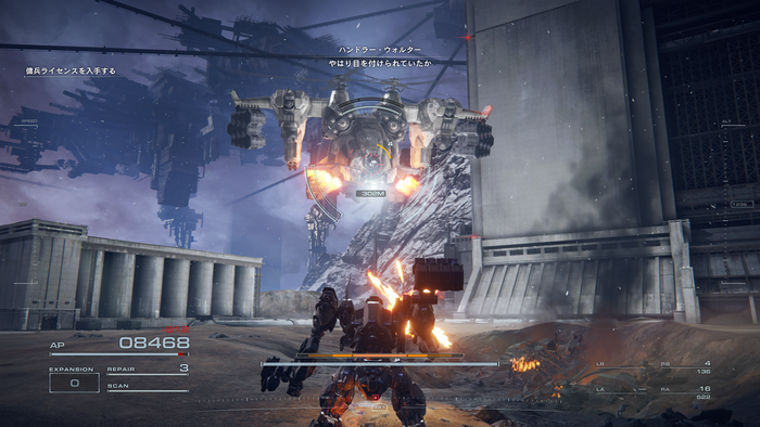 AC6＿2