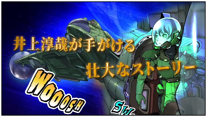 『TATSUJIN EXTREME』好評発売中！ 最新 PV公開　スクリーンショット4