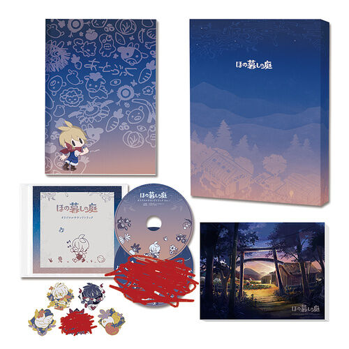 thm_premium_limited