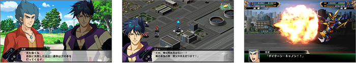 スパロボV15