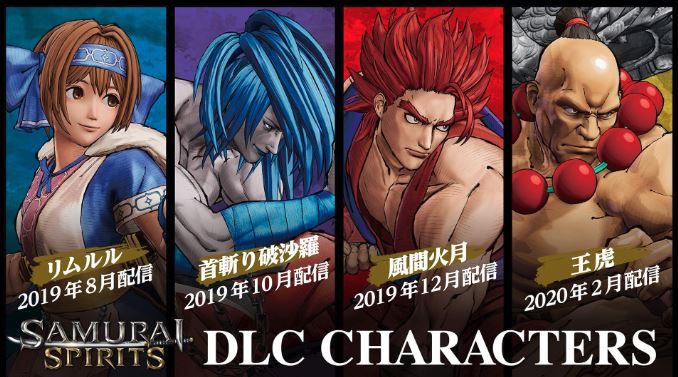 DLC