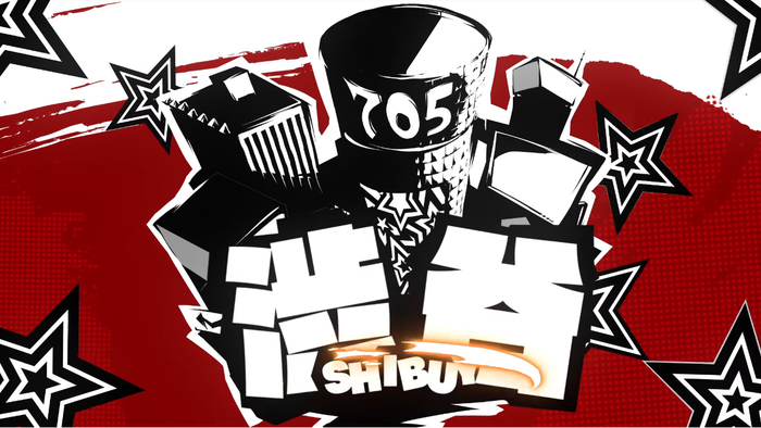 p5s2